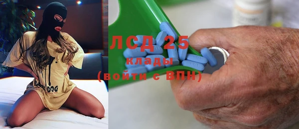 марки nbome Барнаул