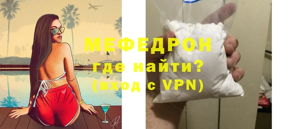 гидра Тольятти