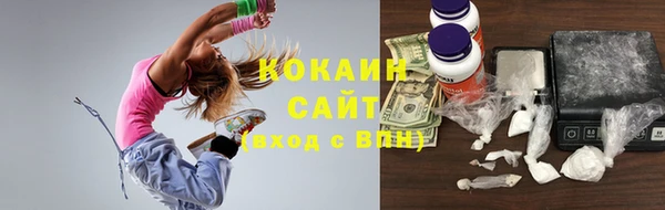 марки nbome Барнаул