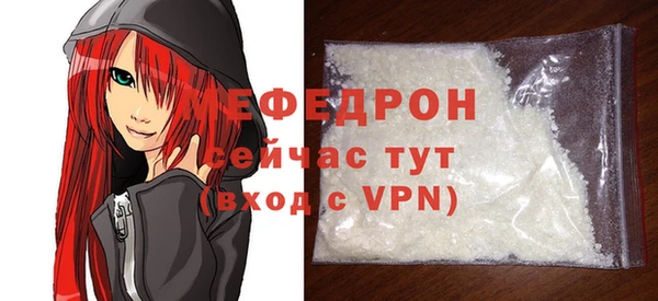 дживик Ижевск