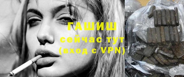 скорость Абинск