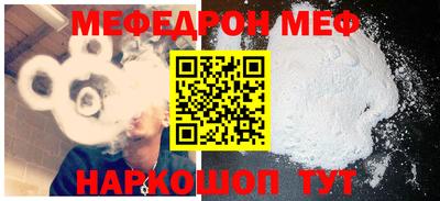 Альфа ПВП Аргун