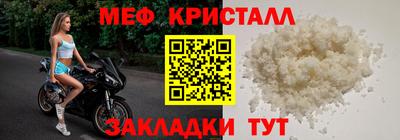 индика Азнакаево