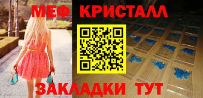 Альфа ПВП Аргун