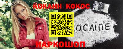 СК Абакан