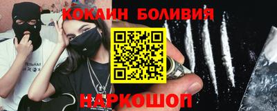 Альфа ПВП Аргун