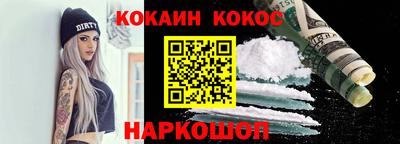 СК Абакан