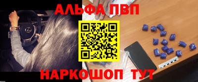 СК Абакан