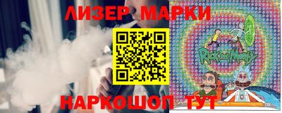 Альфа ПВП Аргун