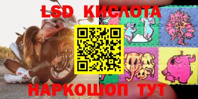 индика Азнакаево