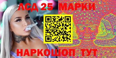 мефедрон мука Апрелевка