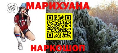 индика Азнакаево