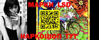 mdpv Апшеронск
