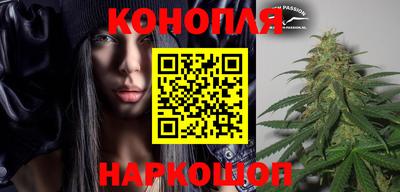 мефедрон мука Апрелевка
