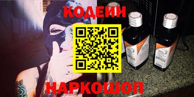 СК Абакан