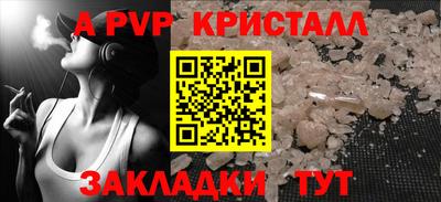 СК Абакан