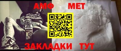 СК Абакан