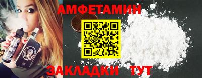 индика Азнакаево