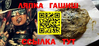 СК Абакан