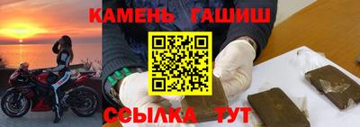 индика Азнакаево