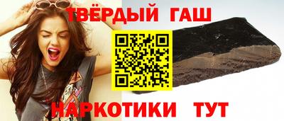 Альфа ПВП Аргун