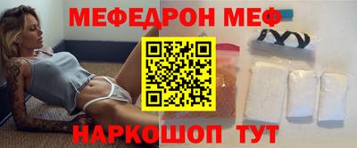индика Азнакаево