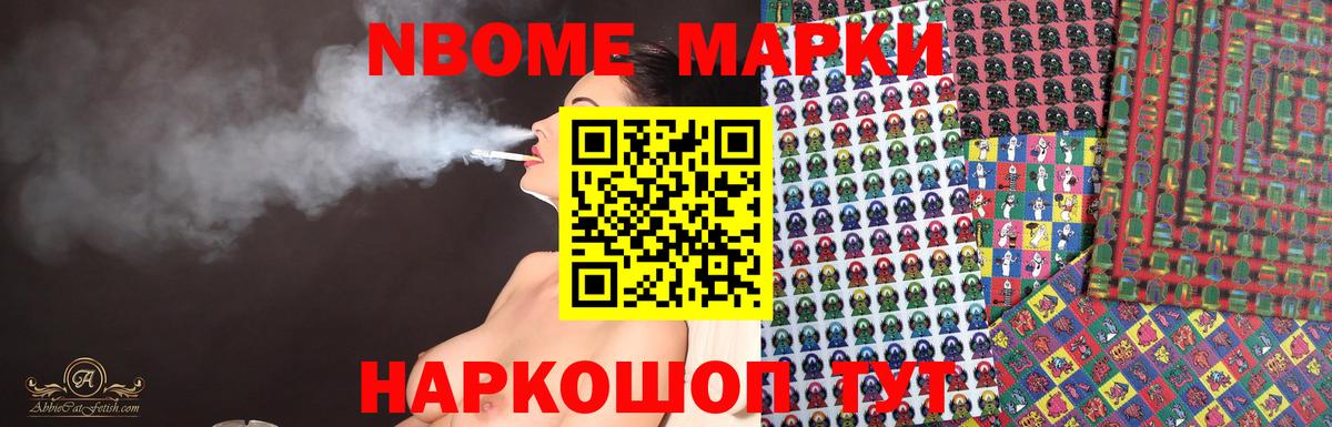 LSD-25 экстази кислота Алатырь