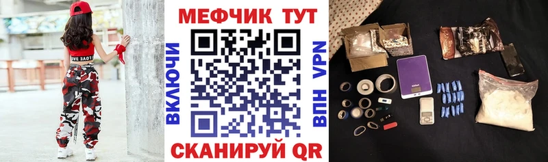 МЯУ-МЯУ VHQ  Алатырь 