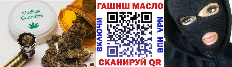 цена   Алатырь  ТГК концентрат 